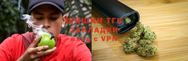 кокаин премиум Инта