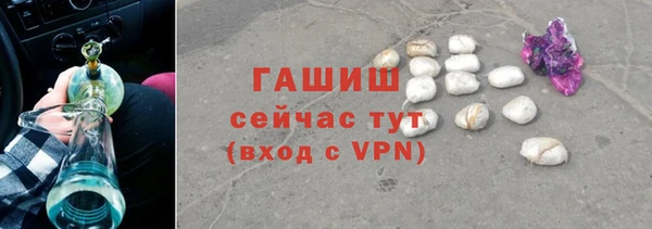 крисы Абдулино