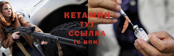 кокаин колумбия Инсар