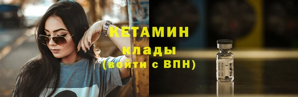 крисы Абдулино