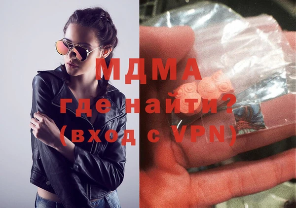 МДПВ Абинск