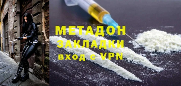 стафф Иннополис