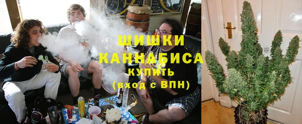 героин Алзамай
