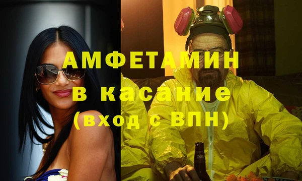 МДПВ Абинск