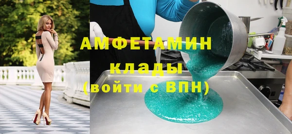 крисы Абдулино