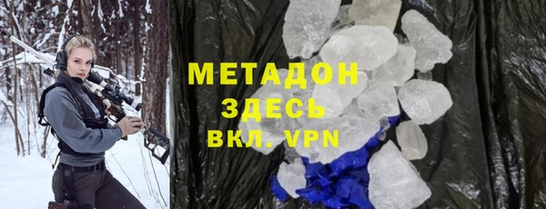 героин Алзамай
