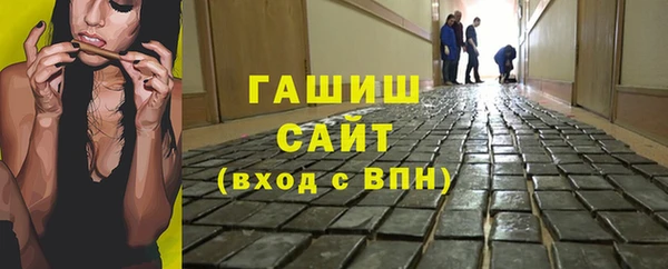 МДПВ Абинск