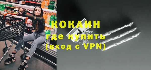 МДПВ Абинск