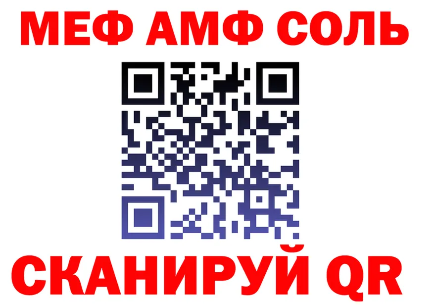 ГАШ Изолятор ссылки площадка KRAKEN Прохладный
