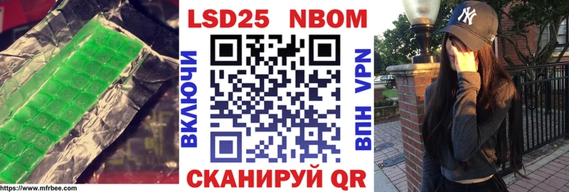 Лсд 25 экстази ecstasy  где купить наркотик  мориарти наркотические препараты  Прохладный 