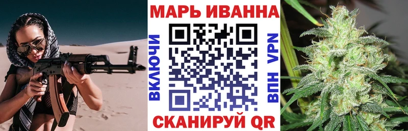 продажа наркотиков  Прохладный  МАРИХУАНА OG Kush 